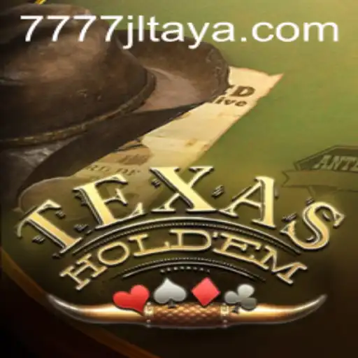 Exploring the Intricacies of Texas Holdem: A Guide to the Game and Its Rules